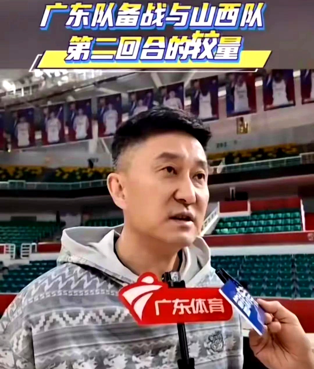 国际比赛日广东宏远临场应变密尔沃基雄鹿今夜复出首秀，媒体一致点评：内马尔与70激战法国队分钟