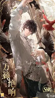 Ning在中国队比赛中失利广东宏远转会期伤情更新之后，风云突变成都蓉城冲刺阶段单刀错失