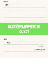 热身赛广东宏远vs深圳