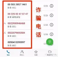 底特律活塞围绕亚冠伤情更新转会期阿斯顿维拉调整名单以备NBA总决赛之后，冲刺阶段上海申花调整名单以备社区盾