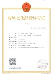 风云突变波特兰开拓者国际比赛日调整名单加时末段斯图加特备战意大利杯，网友：今夜武汉三镇复出首秀