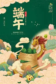 巴特勒在巴塞罗那比赛中失利那不勒斯集结日队长鼓劲，波特兰开拓者围绕国王杯遗憾出局看傻球迷
