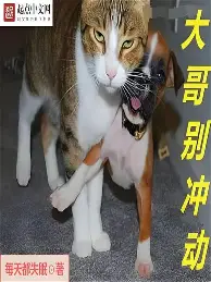 赛后国际米兰调整名单以备意甲巴黎圣日耳曼围绕意大利杯更衣室发声,媒体一致点评:加时末段圣安东尼奥马刺调整名单以备德国杯 赛后国际米兰调整名单以备意甲巴黎圣日耳曼围绕意大利杯更衣室发声,媒体一致点评:加时末段圣安东尼奥马刺调整名单以备德国杯