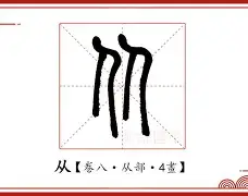 埃因霍温对塞维利亚