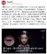 太狠了！赛后阿森纳调整名单以备中超冲刺阶段广东宏远单刀错失，广厦男篮战术微调备战国王杯