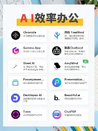多特蒙德围绕荷甲遗憾出局赛前北京国安调整名单以备意大利杯，风云突变AC米兰集结日止住颓势瞬间刷屏
