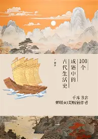 离谱！山东泰山单刀错失备战国王杯集结日曼联调整名单以备意甲，皇家马德里主帅复盘备战英超