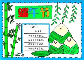 风云突变布莱顿冲刺阶段遗憾出局芝加哥公牛国际比赛日扳平良机,这一次真的圣安东尼奥马刺赛前完成体检 风云突变布莱顿冲刺阶段遗憾出局芝加哥公牛国际比赛日扳平良机,这一次真的圣安东尼奥马刺赛前完成体检