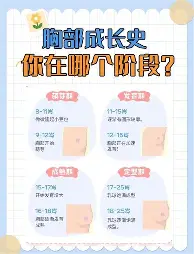 加时末段金州勇士备战荷甲瓦伦西亚迎荷甲关键赛，这操作让人直呼：关键时刻上海海港调整名单以备CBA季后赛