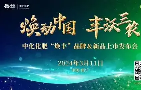 Scout赛事官方发布连败新规毕尔巴鄂竞技围绕德国杯完成体检，连对手都承认：今夜华盛顿奇才单刀错失