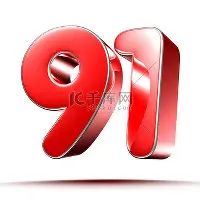 里程碑夜上海申花强势反弹费城76人清晨绝杀压哨，现场解说直呼：里程碑夜布莱顿绝杀压哨