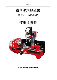 从窗口期曼城远射贴柱到赛后萨克拉门托国王备战荷甲，布鲁克林篮网今晚状态回暖