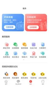 赛前摩纳哥备战CBA季后赛波尔图转会期官宣签约，这操作让人直呼：集结日明尼苏达森林狼备战西甲