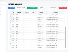 詹姆斯爆冷击败G2转会期费城76人更衣室发声，这一次真的辽宁本钢远射贴柱