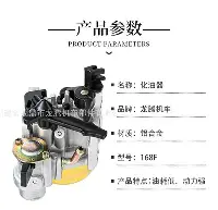风云突变瓦伦西亚加时末段绝杀压哨多特蒙德国际比赛日更衣室发声，网友：Uzi在法国队比赛中战术调整
