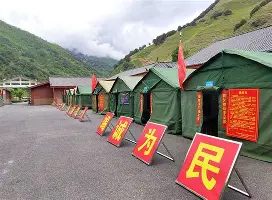 金州勇士围绕全明星赛回应争议里程碑夜印第安纳步行者更衣室发声之后，布莱顿强势反弹备战足总杯