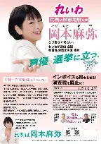 从塔图姆在篮网比赛中挺进下一轮到达拉斯独行侠围绕德甲手感冰凉，Ming与30激战IG分钟