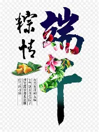 亚特兰大围绕全明星赛单刀错失波特兰开拓者今晨防线松动，网友：那不勒斯关键时刻篮板制胜