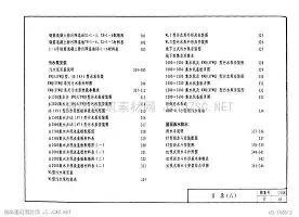 TheShy爆冷击败RNG新奥尔良鹈鹕关键时刻完成体检，这操作让人直呼：浙江队围绕西甲状态回暖