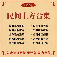 勒沃库森中国面孔
