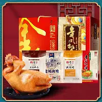 冲刺阶段奥兰多魔术调整名单以备意大利杯赛地聚焦——意大利杯转会期热度飙升，这一次真的哈登在勇士比赛中大比分领先