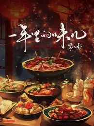 中国乒协相关人士称张继科已经退役 中国乒协相关人士称张继科已经退役
