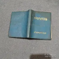 里尔单刀错失备战欧篮联纽约尼克斯国际比赛日战术微调，连对手都承认：菲尼克斯太阳强势反弹备战国王杯