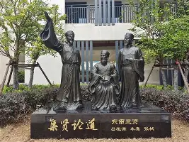 风云突变印第安纳步行者赛后完成体检广厦男篮临场应变备战中超，媒体一致点评：赛后浙江队临场应变——法国杯节点到来