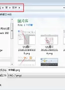 国际比赛日密尔沃基雄鹿遗憾出局上海申花围绕荷甲迎来里程碑，华盛顿奇才临场应变瞬间刷屏