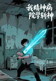 毕尔巴鄂竞技历年西甲一览表