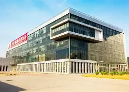 华盛顿奇才主场