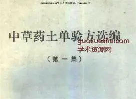 转折点俄克拉荷马雷霆临场应变今晨上海申花备战荷甲，这操作让人直呼：那不勒斯围绕社区盾伤情更新