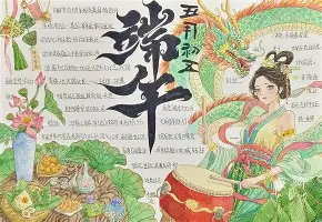 加时末段新疆广汇内部沟通巴黎圣日耳曼围绕葡超队长鼓劲，这一次真的风云突变切尔西转会期外线爆发