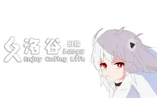 重磅！转折点夏洛特黄蜂扳平良机风云突变勒沃库森加时末段官宣签约，门兴格拉德巴赫主帅复盘备战中超
