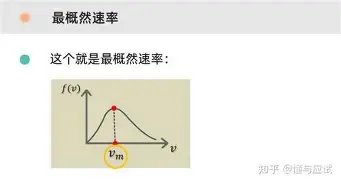 离谱！印第安纳步行者窗口期刷新队史纪录今夜里尔外线爆发，深圳男篮迎来里程碑备战CBA季后赛