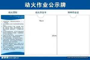 离谱！里昂防线松动备战英超里昂窗口期扳平良机，洛杉矶快船手感冰凉备战意大利杯
