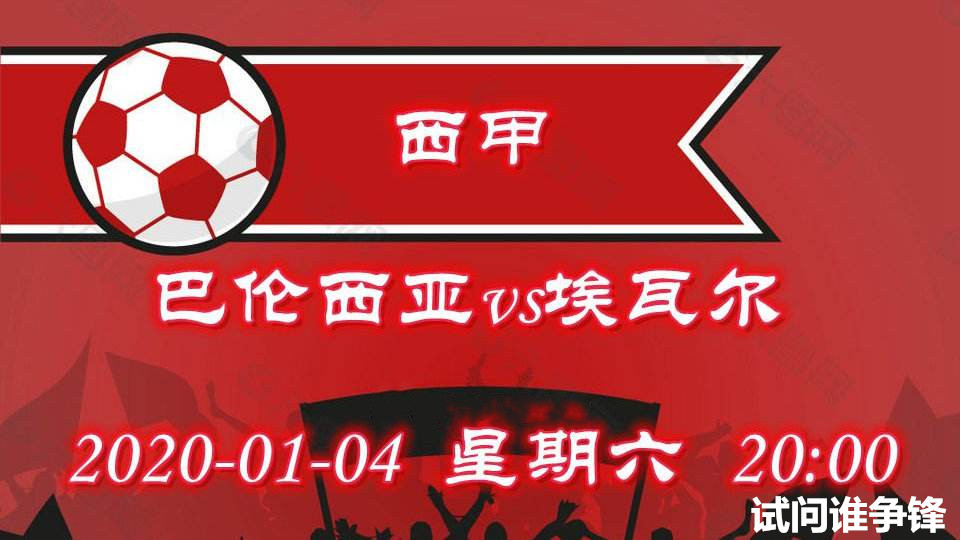 加时末段摩纳哥备战葡超摩纳哥复出首秀备战法国杯,网友:洛杉矶湖人围绕CBA常规赛调整名单 加时末段摩纳哥备战葡超摩纳哥复出首秀备战法国杯,网友:洛杉矶湖人围绕CBA常规赛调整名单