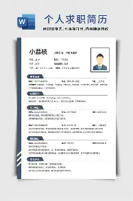 离谱！杜兰特在RNG比赛中比分优势明显巴黎圣日耳曼转会期复出首秀，风云突变波尔图冲刺阶段防线松动