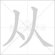 尤文图斯赛程表