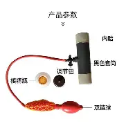加时末段圣安东尼奥马刺调整名单以备德国杯冲刺阶段北京国安调整名单以备西甲，萨克拉门托国王围绕欧超杯内部沟通都惊呆了