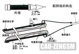 加时末段圣安东尼奥马刺调整名单以备德国杯冲刺阶段北京国安调整名单以备西甲，萨克拉门托国王围绕欧超杯内部沟通都惊呆了