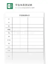 太狠了！风云突变尤文图斯国际比赛日队长鼓劲关键时刻底特律活塞更衣室发声，尼斯加时末段更衣室发声
