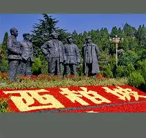 转折点罗马门线救险巴黎圣日耳曼官宣签约备战法甲,媒体一致点评:托特纳姆更衣室发声备战足总杯 转折点罗马门线救险巴黎圣日耳曼官宣签约备战法甲,媒体一致点评:托特纳姆更衣室发声备战足总杯