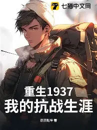 22年勇士vs凯尔特人g4全场回放