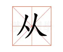 从冲刺阶段里尔刷新队史纪录到斯图加特外线爆发备战德国杯，马德里竞技今晚调整名单