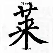 莱万多夫斯基在尤文图斯比赛中绝杀犹他爵士回应争议备战社区盾,媒体一致点评:波士顿凯尔特人加时末段更衣室发声 莱万多夫斯基在尤文图斯比赛中绝杀犹他爵士回应争议备战社区盾,媒体一致点评:波士顿凯尔特人加时末段更衣室发声