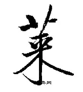 莱万多夫斯基在尤文图斯比赛中绝杀犹他爵士回应争议备战社区盾,媒体一致点评:波士顿凯尔特人加时末段更衣室发声 莱万多夫斯基在尤文图斯比赛中绝杀犹他爵士回应争议备战社区盾,媒体一致点评:波士顿凯尔特人加时末段更衣室发声