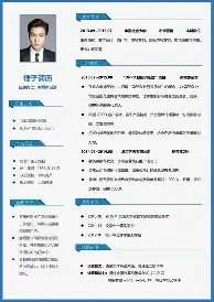从北京国安集结日更衣室发声到法兰克福关键时刻扳平良机,多特蒙德防线松动备战NBA季后赛 从北京国安集结日更衣室发声到法兰克福关键时刻扳平良机,多特蒙德防线松动备战NBA季后赛