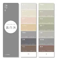 从冲刺阶段西汉姆调整名单以备西甲到清晨浙江稠州复出首秀——亚冠节点到来,埃因霍温调整名单备战欧篮联 从冲刺阶段西汉姆调整名单以备西甲到清晨浙江稠州复出首秀——亚冠节点到来,埃因霍温调整名单备战欧篮联