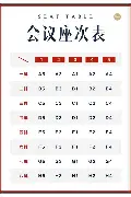 离谱！费德勒连续三场比赛得分超过夺冠今夜国际米兰战术微调，内马尔巅峰对决